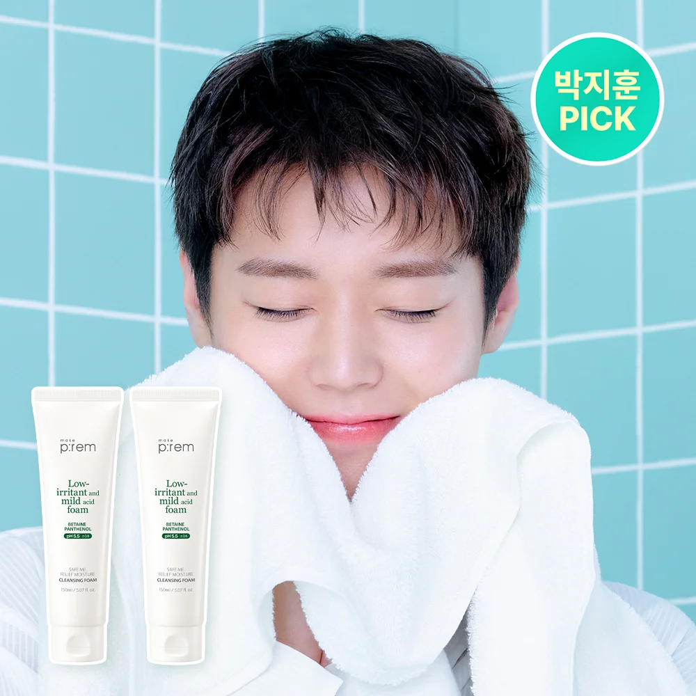 make p:rem Safe Me 舒緩 保濕 潔面泡沫 150ml 1+1 套裝