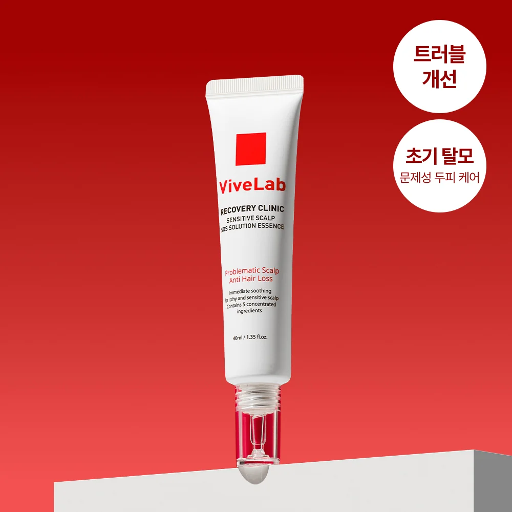 Viblab 修復 護理 敏感 頭皮 SOS Solution 精華液