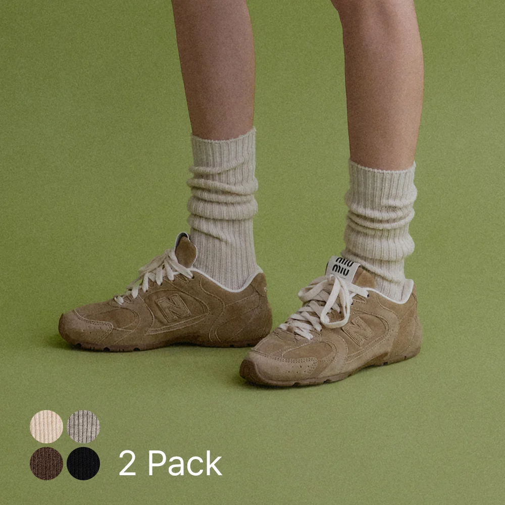 Essential Merino Wool Socks 2 pack
