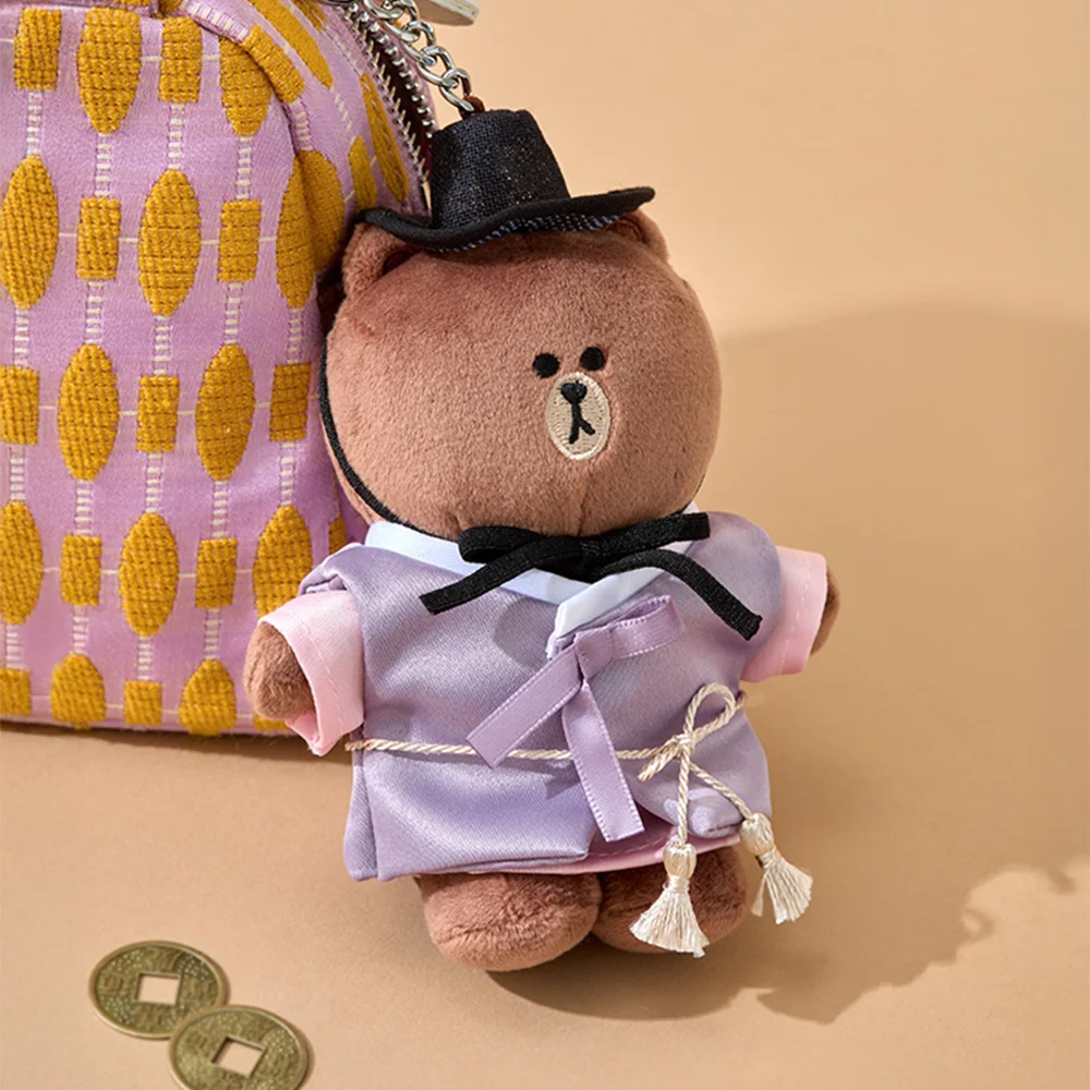 LINE FRIENDS 啡色 首爾 版本 韓服 服裝 玩偶 鑰匙扣