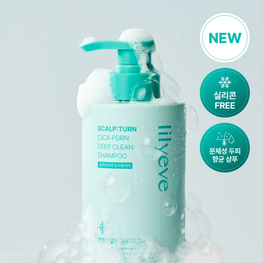 [單品] Scalp Tone 洗髮水 500ml