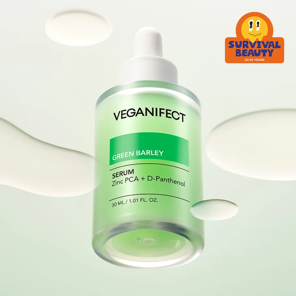 Vegan Effect 青麥 鋅 精華 30ml