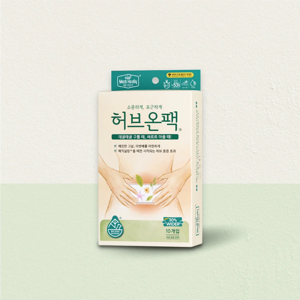 de 擴闊 Herb On Pack 10張裝