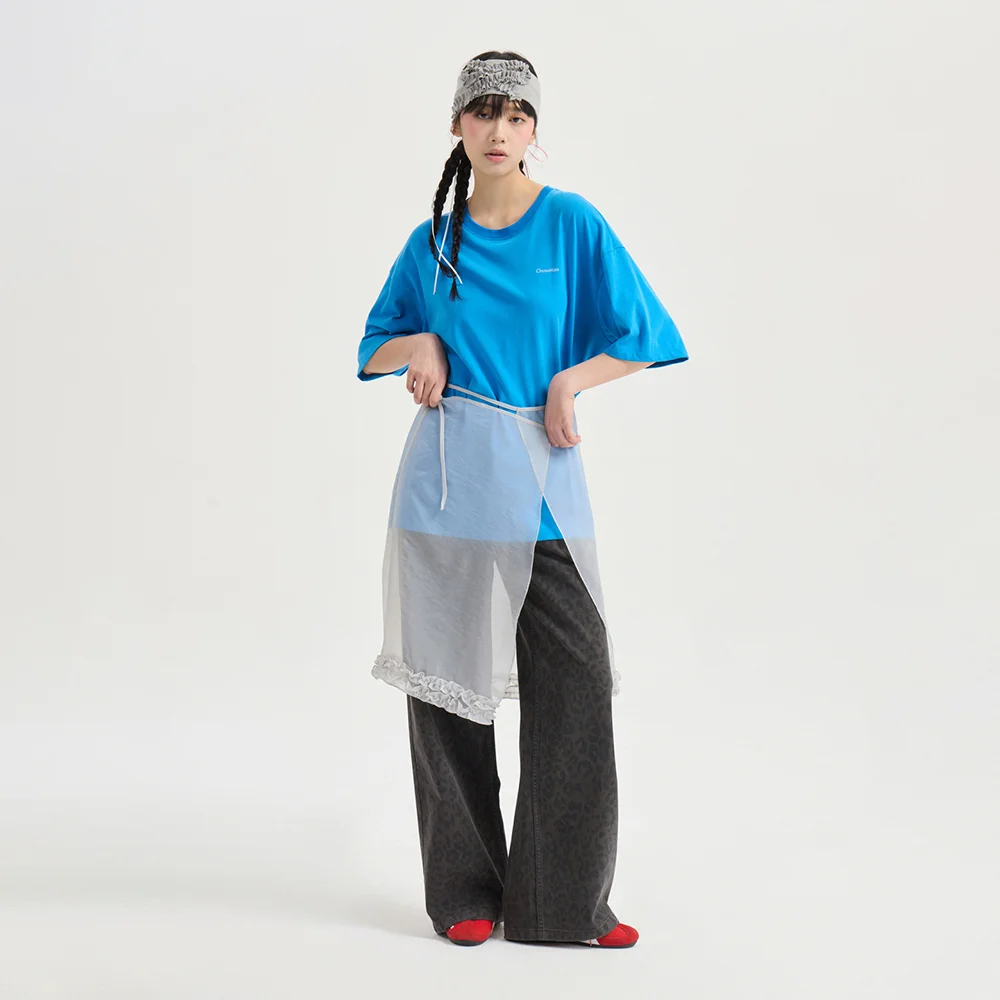 Chouetties by LUCKY CHOUETTE_Layering Skirt_7AAAX25400GYL