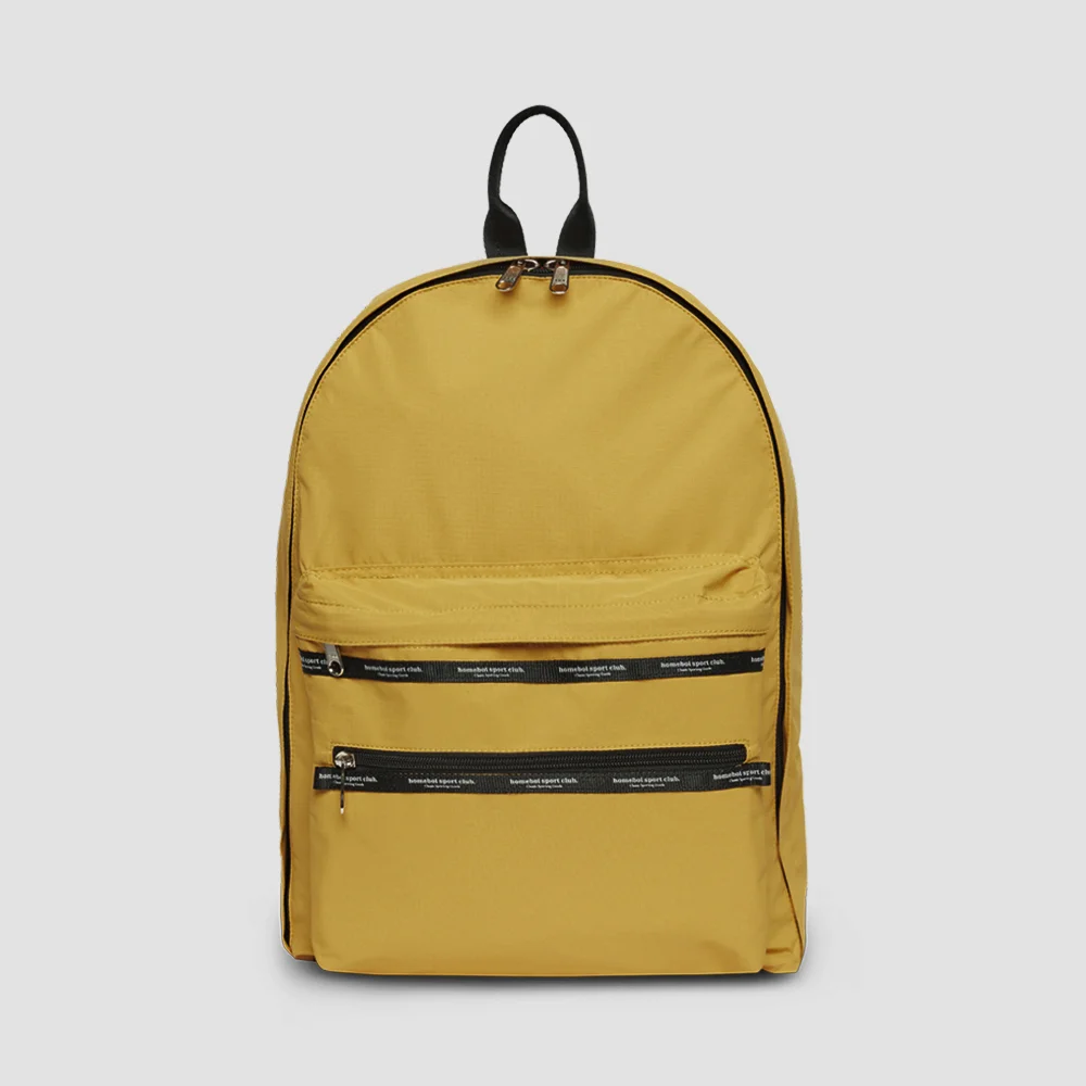 daypack(Daypack) - Mustard