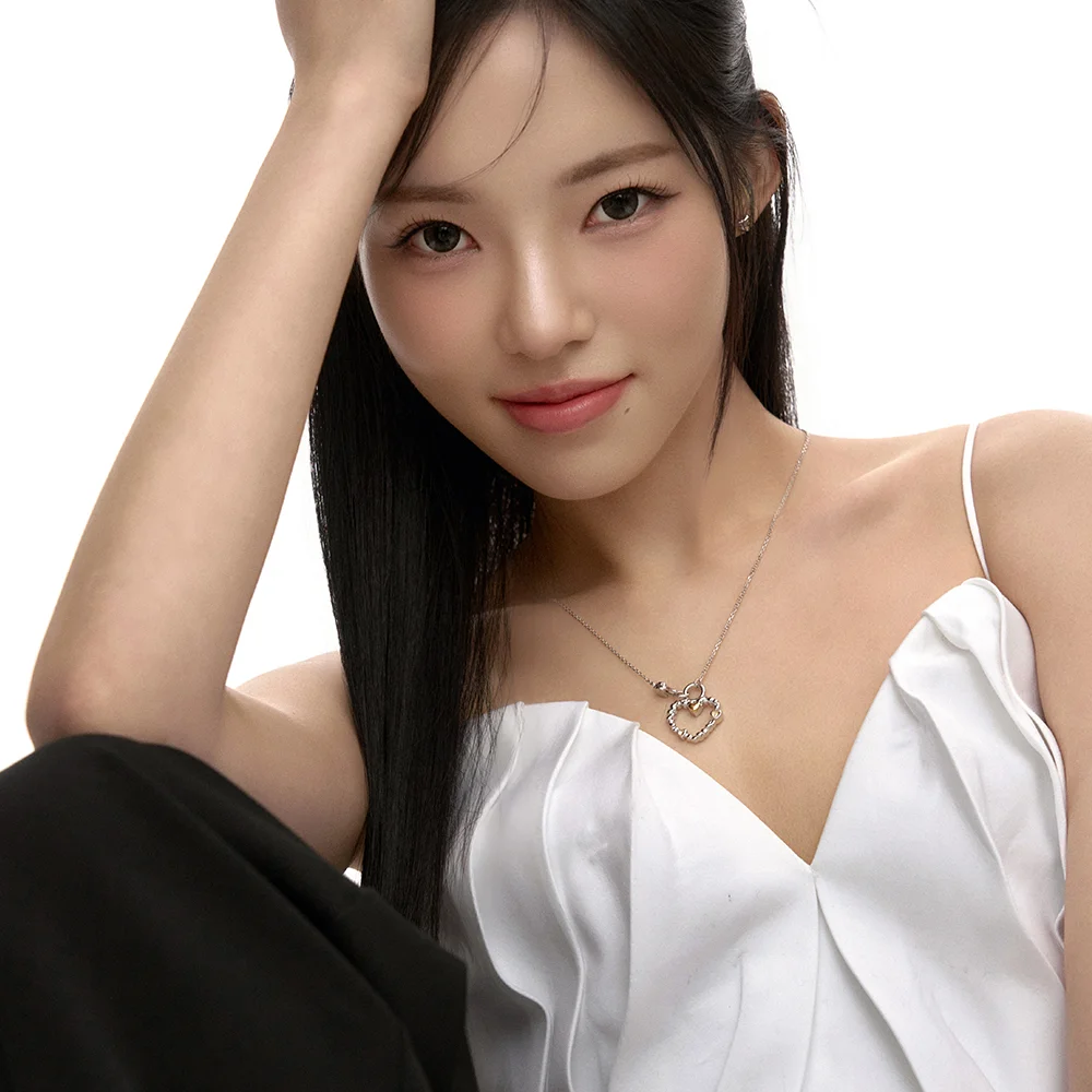 MSUUU Necklace