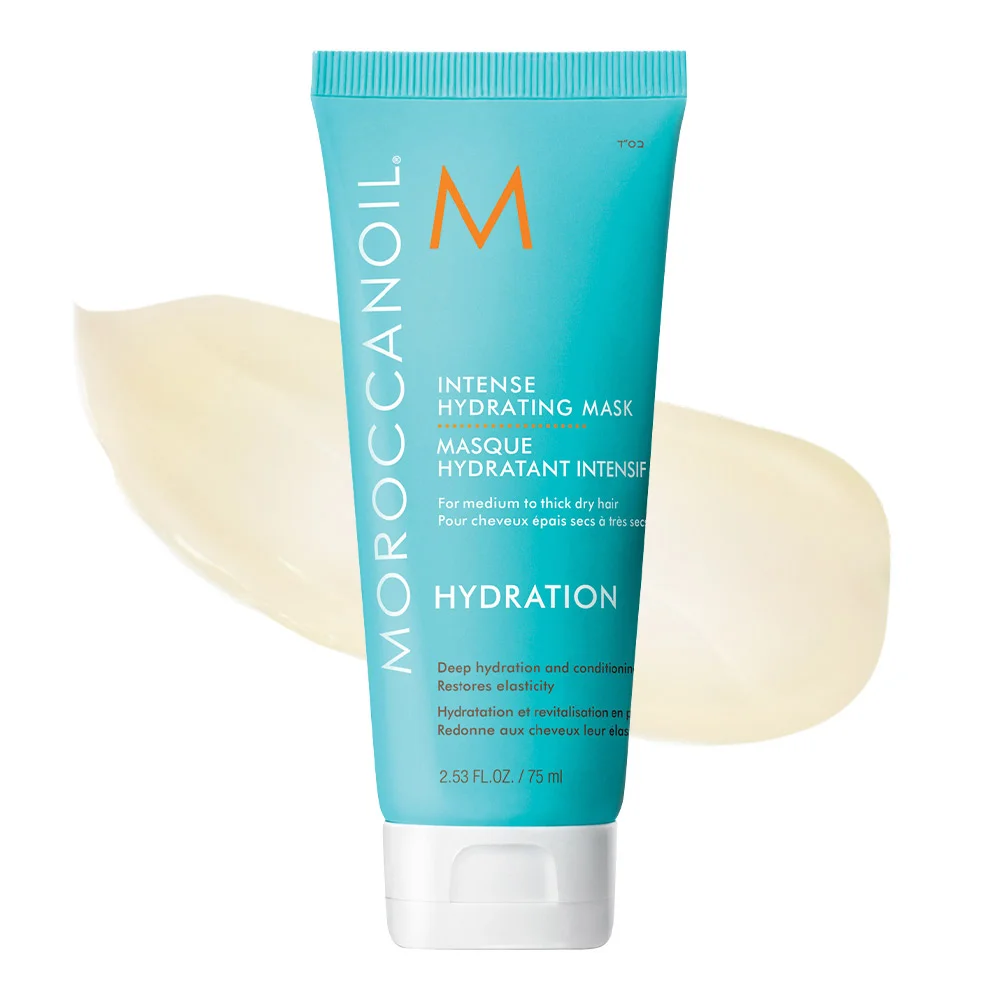 Moroccanoil 強效 保濕 面膜 75ml