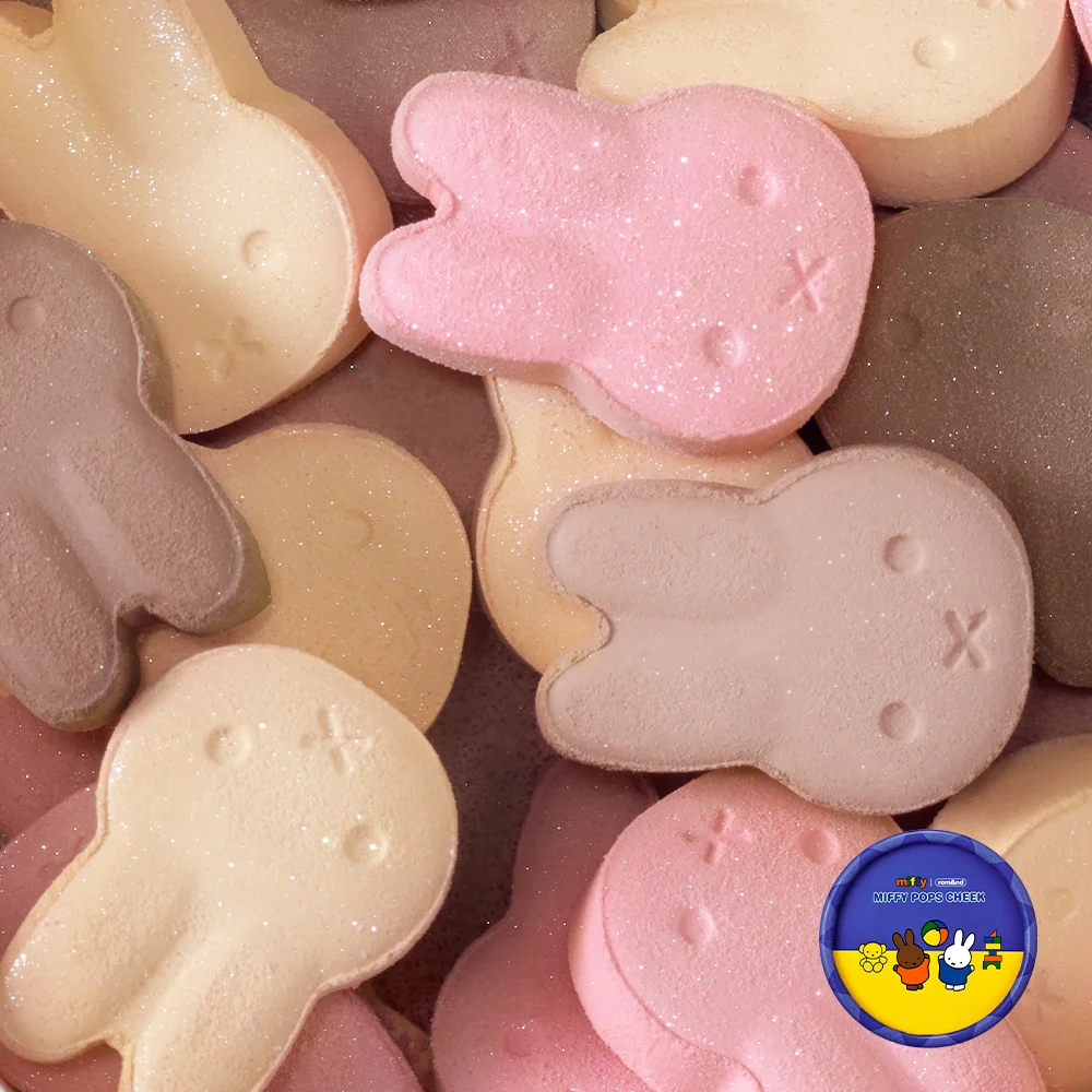 01 Miffy Pops