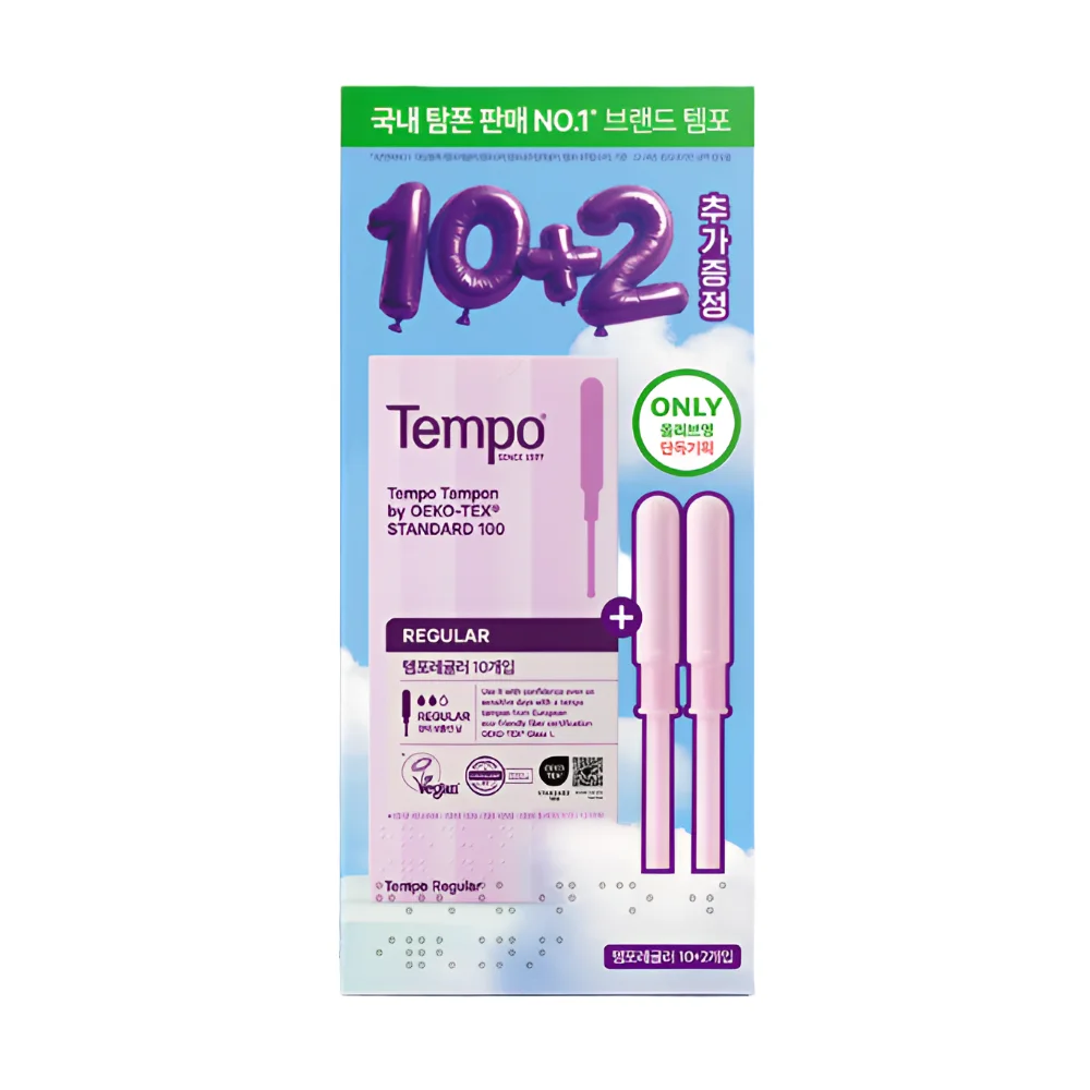 Tempo 常規 10+2P