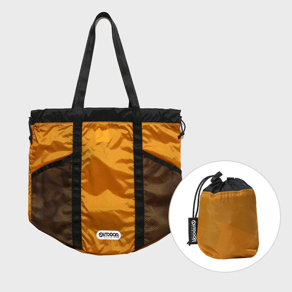 PACKABLE TOTE (MUSTARD)