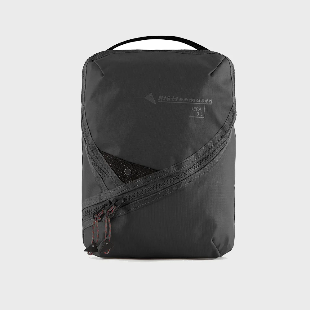 Jera 旅行裝 整理袋 3L(Jera Travel Organizer 3L)