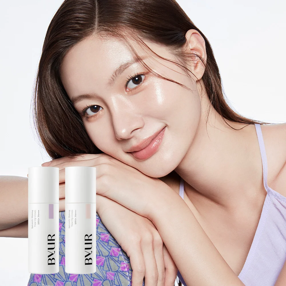 ByUR Serum Fit Shining 提亮霜 40g (粉米色/薰衣草色)