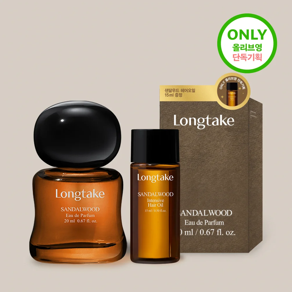 Long Take 淡香精 20ML + 護髮油 15ML(檀香木/Black Tea & Fig/Rose Remains/羅勒)