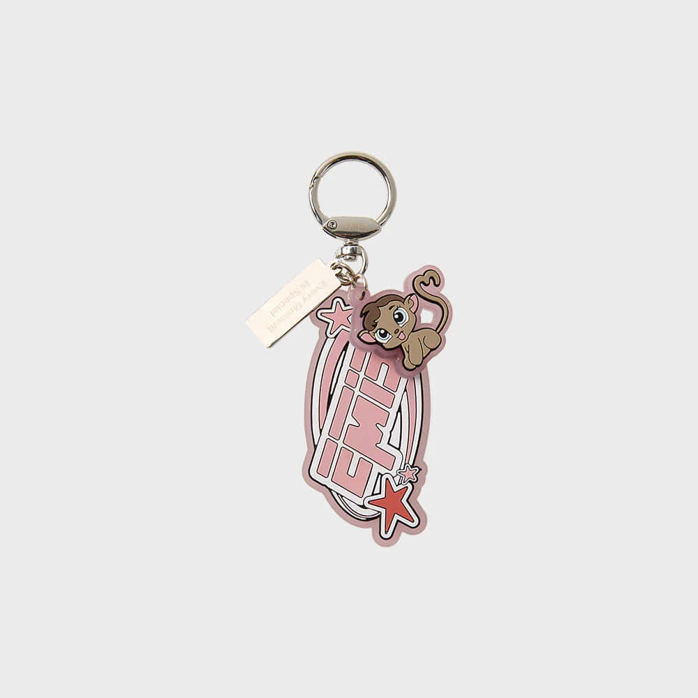 RINO SILICONE KEYRING
