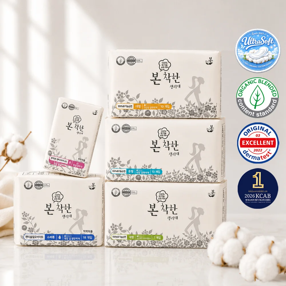 Organic Bon 溫和衛生巾 小型28P/中號30P/大號28P/超長8P