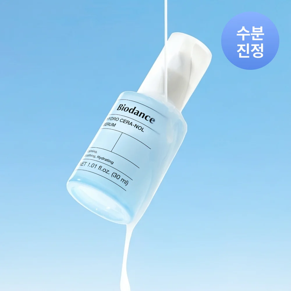 BIODANCE Hydro Ceranol 精華 30ml