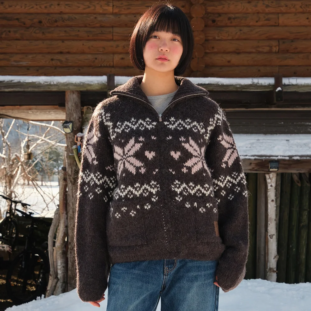 Igloo Nordic Knit Zip-Up Jumper - Charcoal