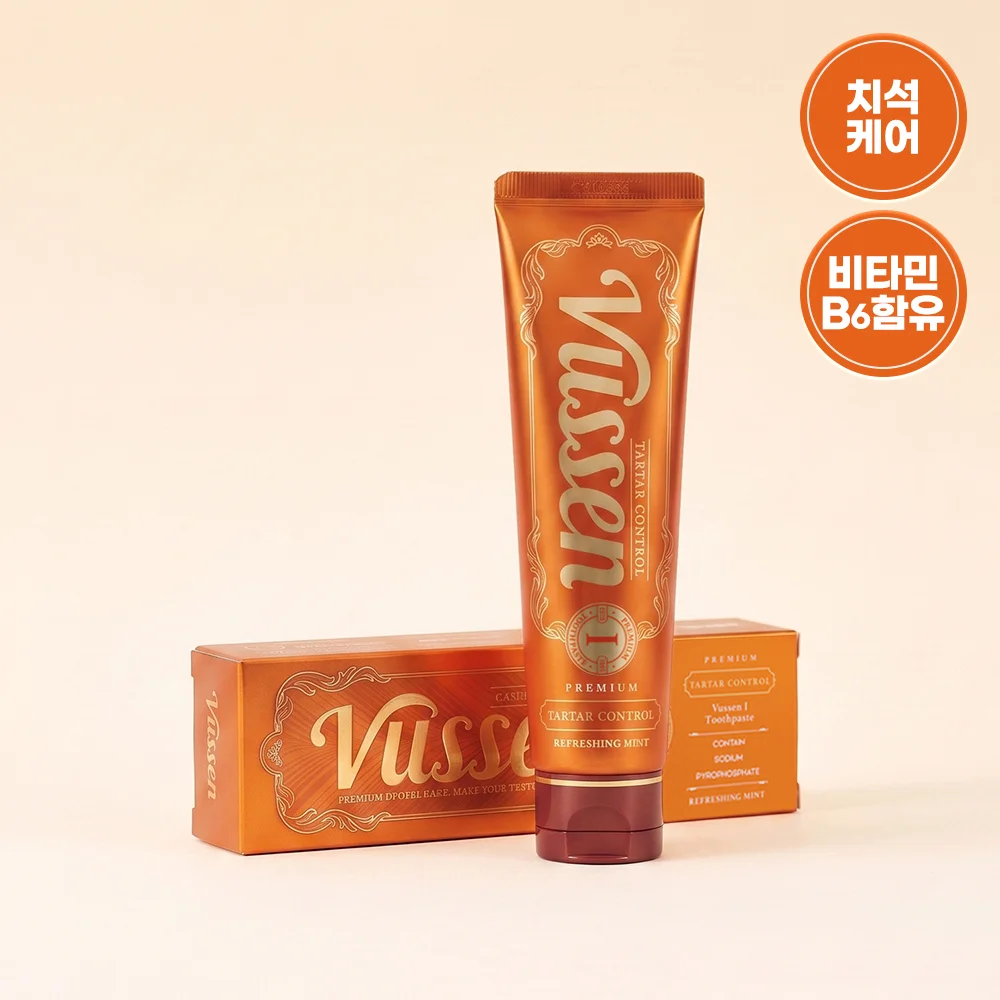 ViewzenI 牙石護理 牙膏 120g