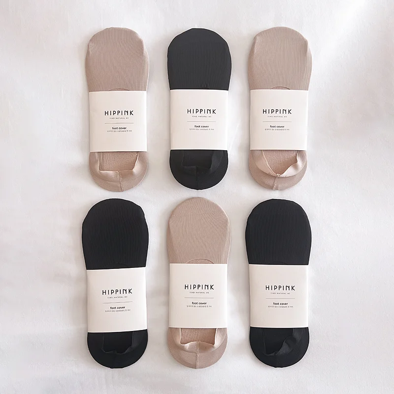 FNM 無縫 防滑 Fake Socks