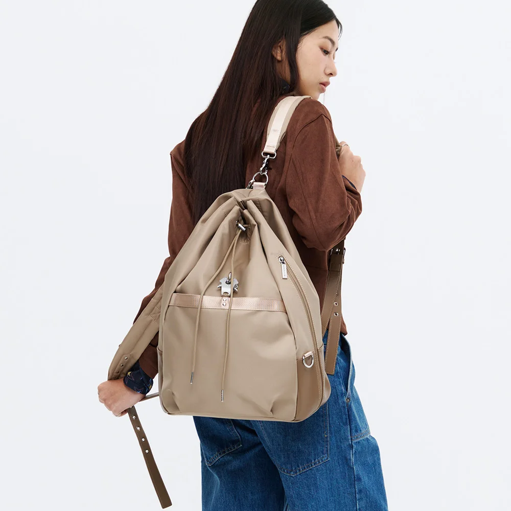 Lug Multi Bag Beige