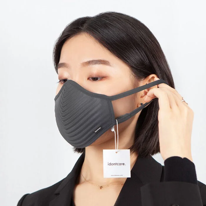 I Don't Care Mask SECOND SKIN, Used Bon 面膜 中 最好了. 性能也 穿著感也 超凡