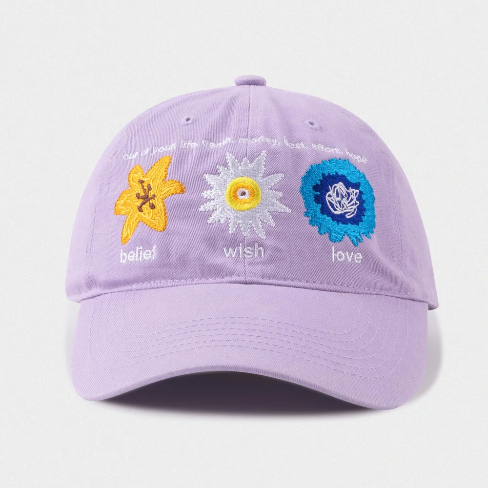 NATIVITY MM CAP (VIOLET)