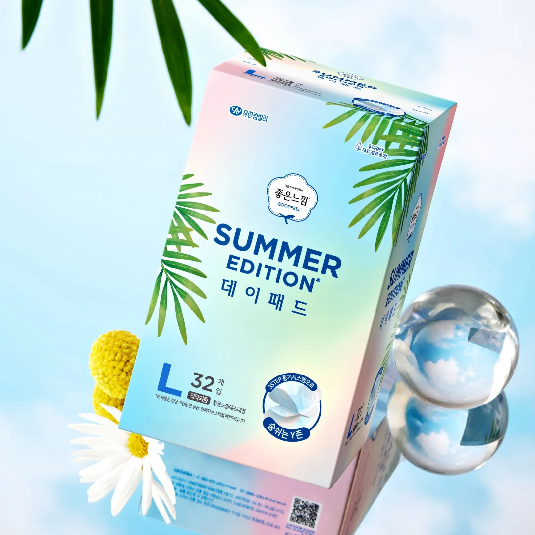 Goodfeel 夏季 日用衛生巾 3款 擇1