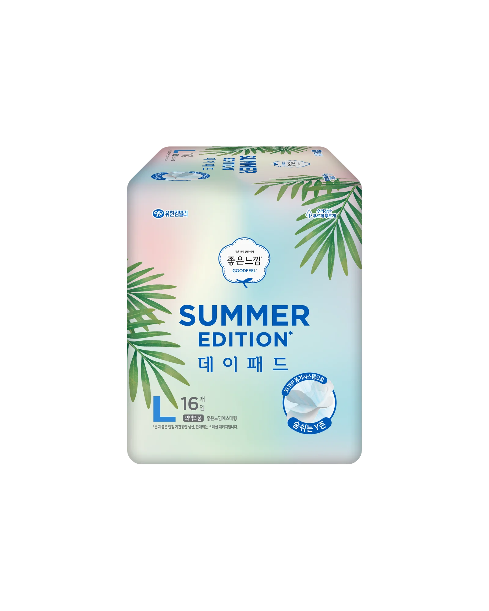 Summer 日用衛生棉 大碼 16P