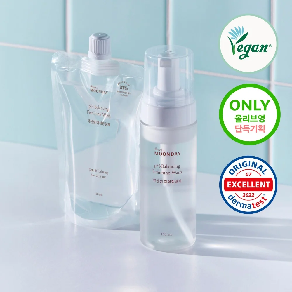 女性私處潔膚液 企劃套裝(150ml+150ml)