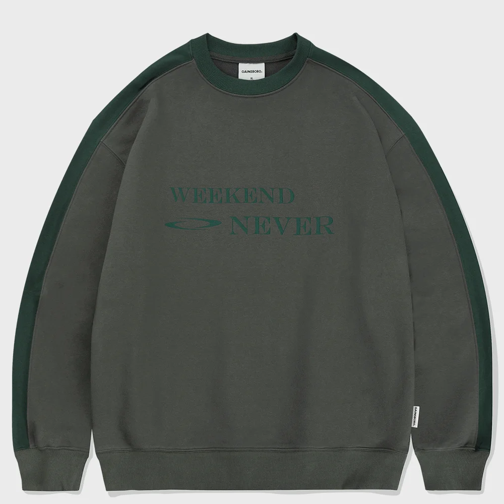 Coloring We Can'd Never 衛衣_卡其色