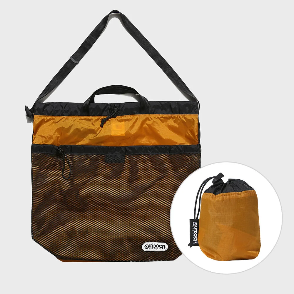 PACKABLE SHOULDER (MUSTARD)