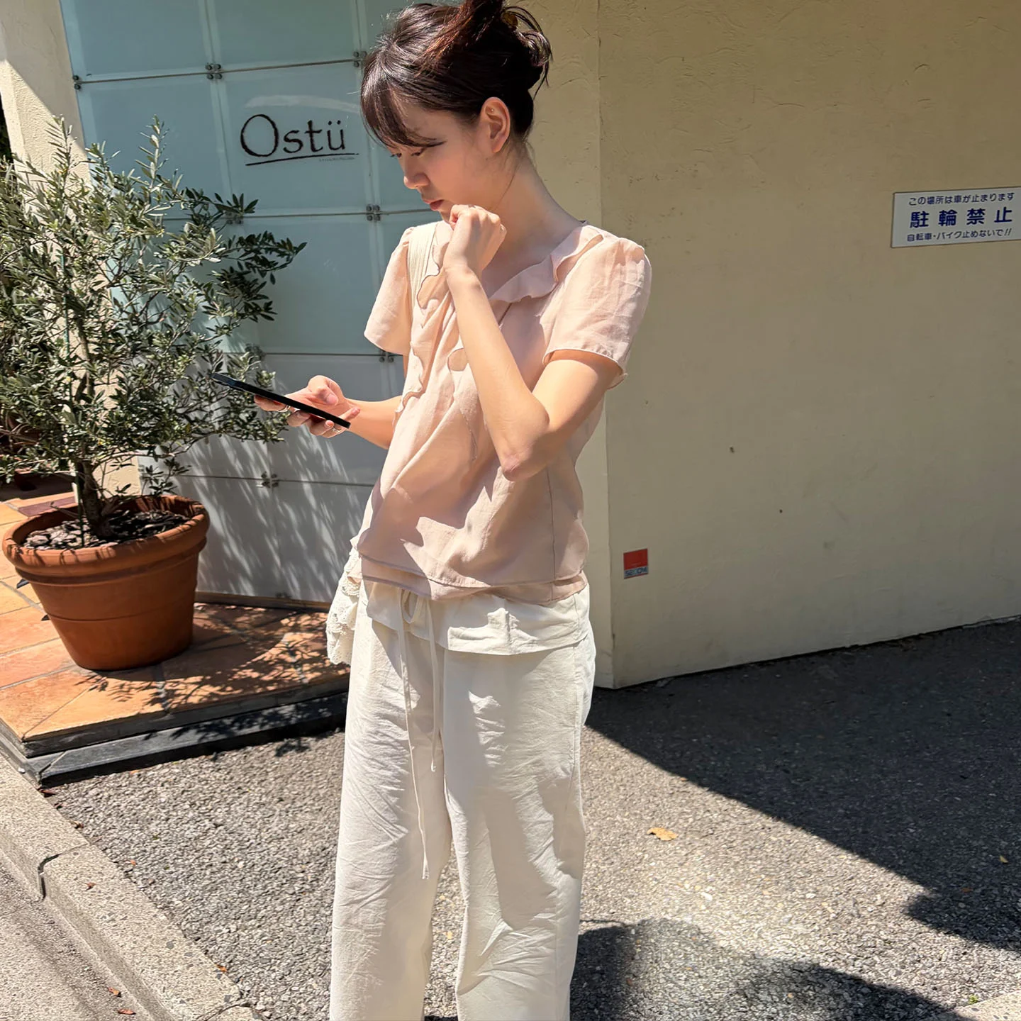 COTTON FRILL PANTS