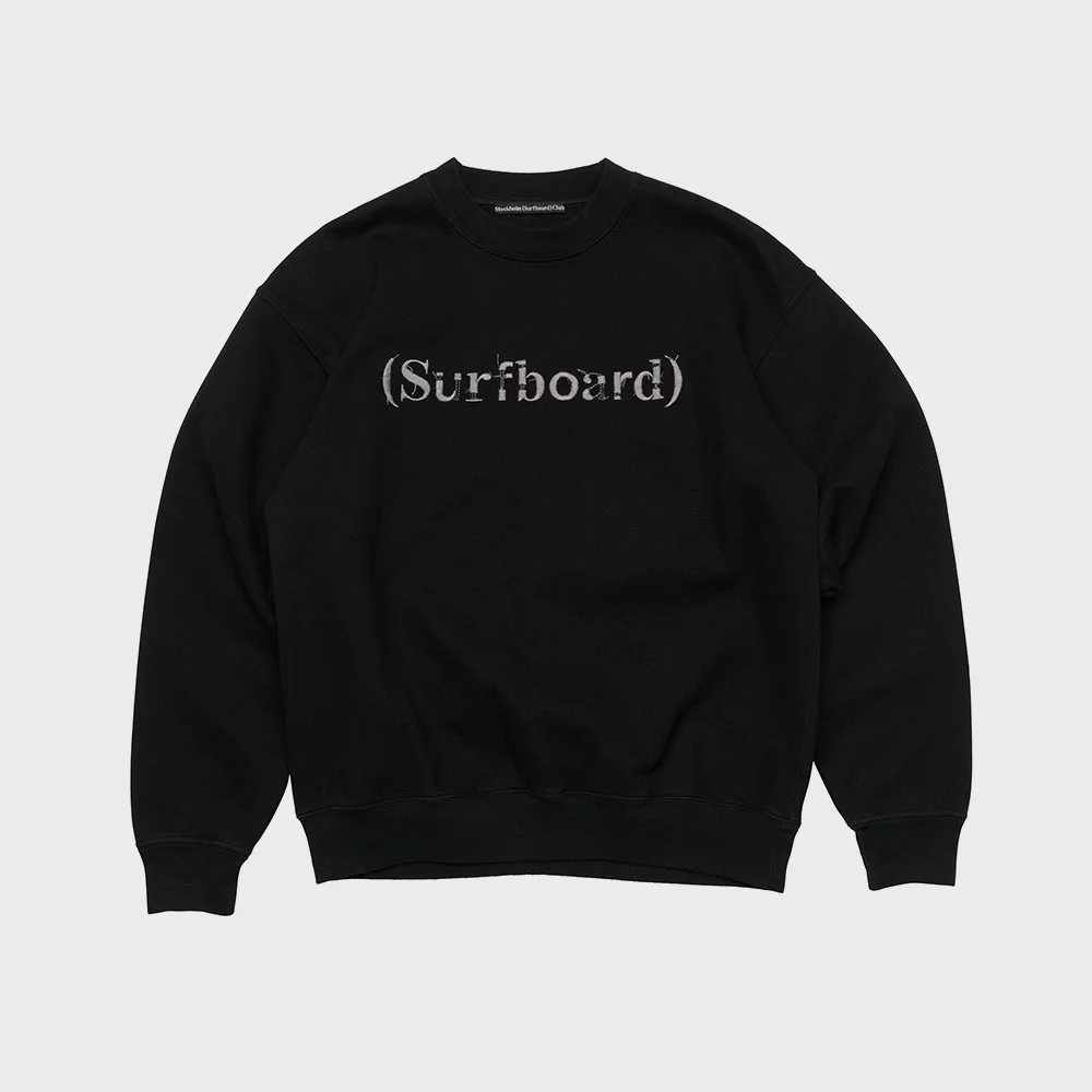 (U) Tree Sweatshirt (BLACK)