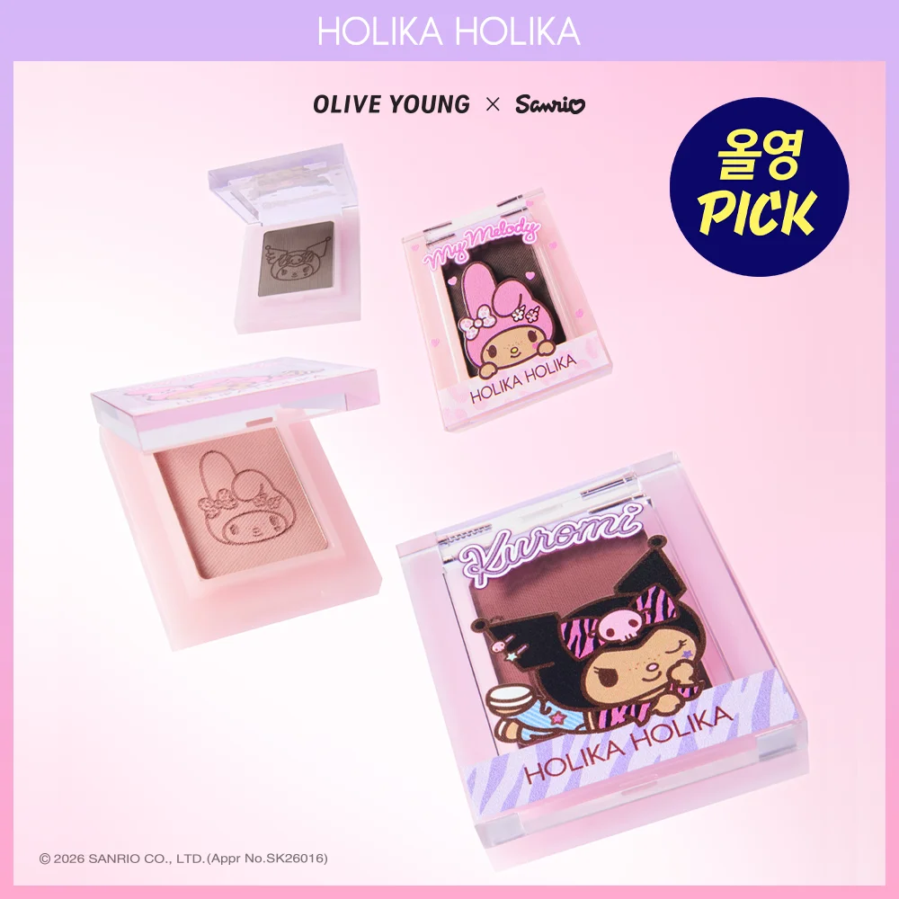 Holika Holika My Fave Piece 眼影/凝膠眼線/Piece 光束/Piece 護唇膏