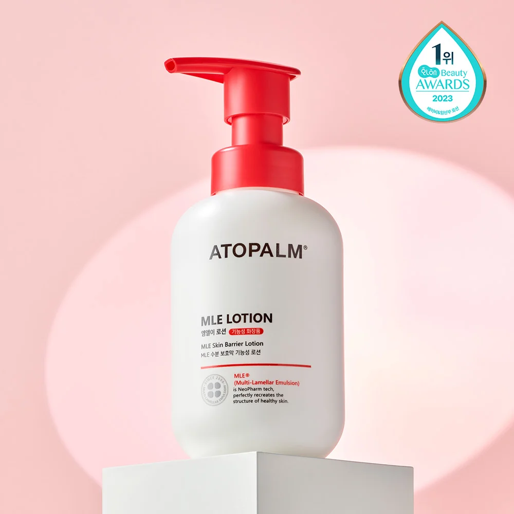 ATOPALM MLE 乳液 200ml
