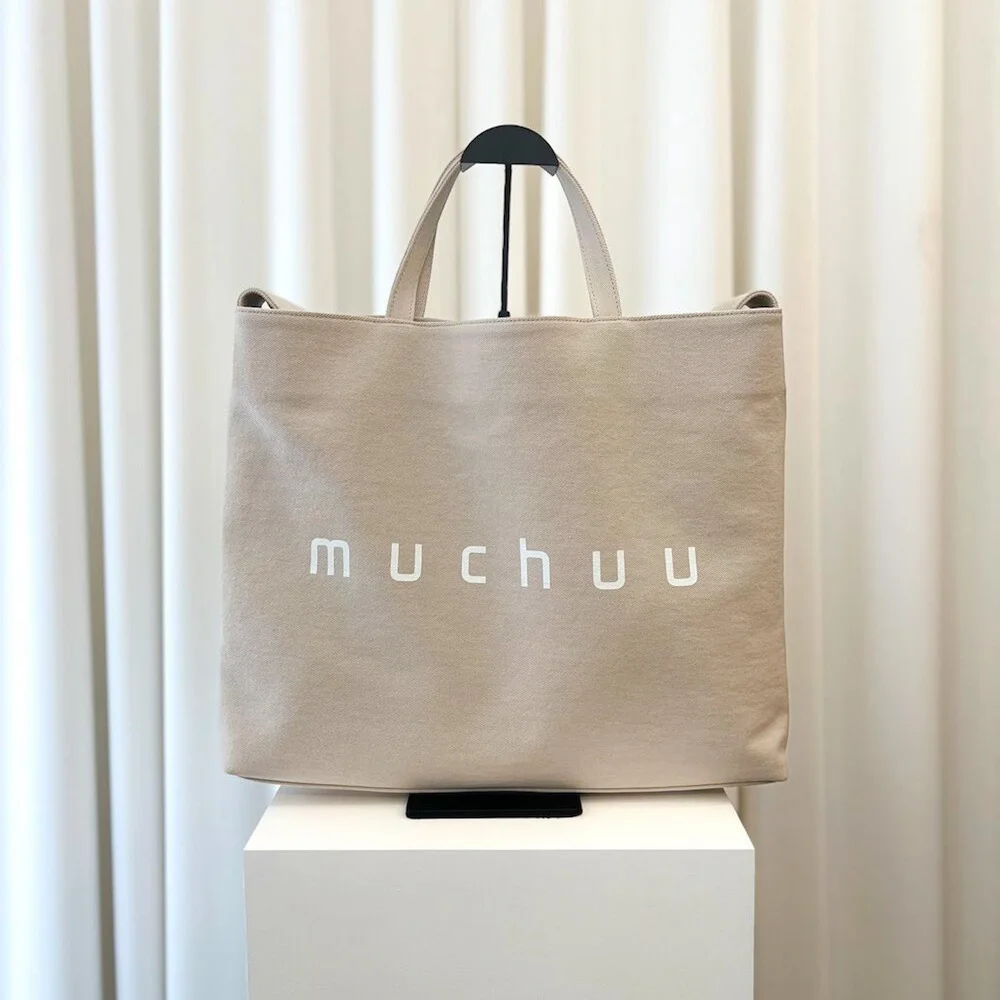 Easy Tote Easy Tote