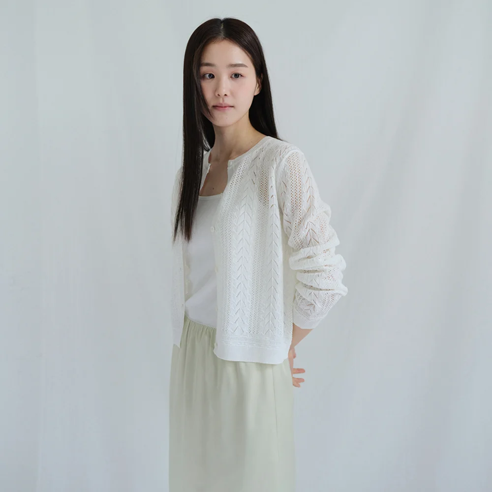 Popo Cardigan_White
