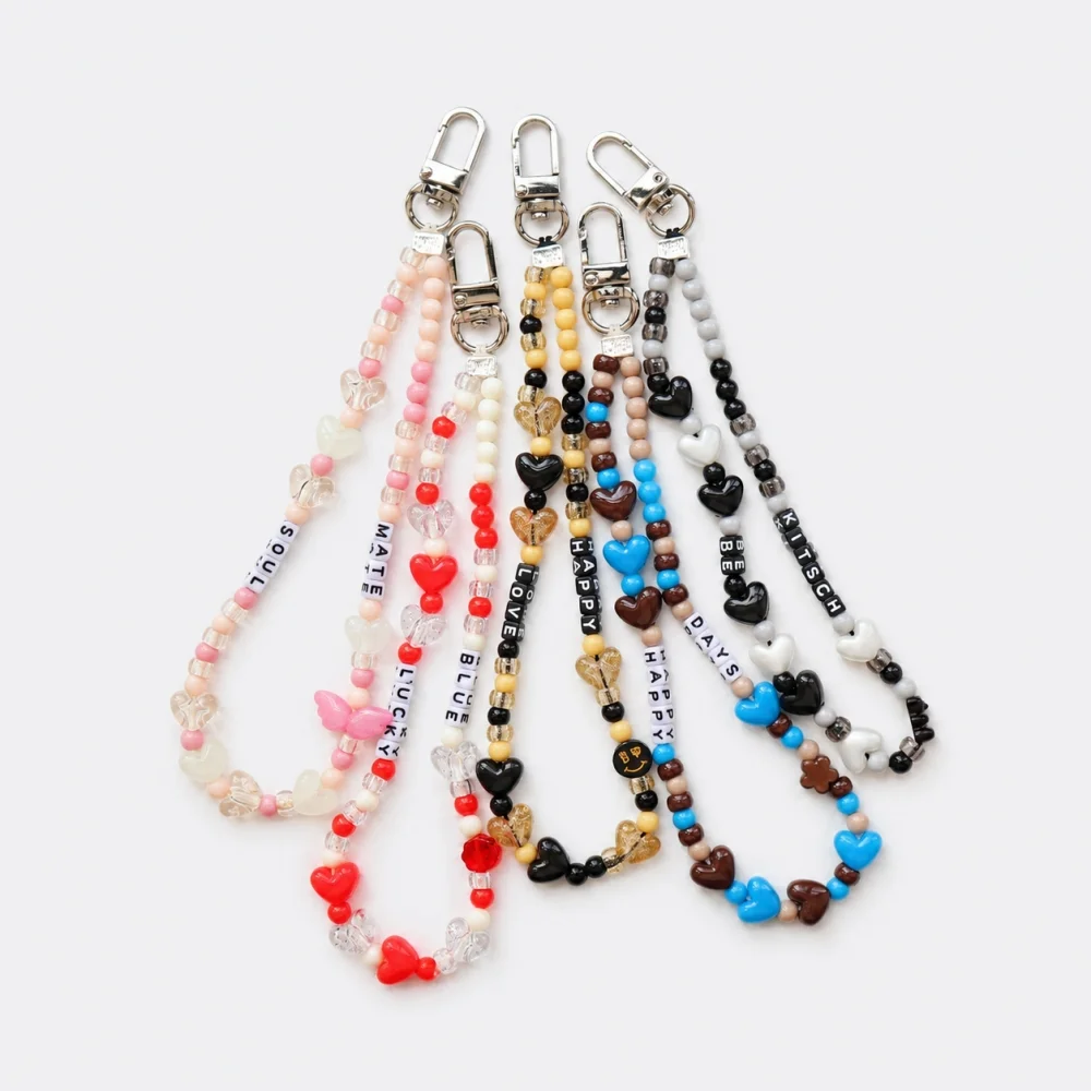 Mini initial heart beads key ring 亞克力 色 心形 串珠 肩帶 字母 鑰匙扣