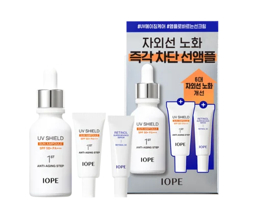 主商品+防曬安瓿20ml+視黃醇精華10ml
