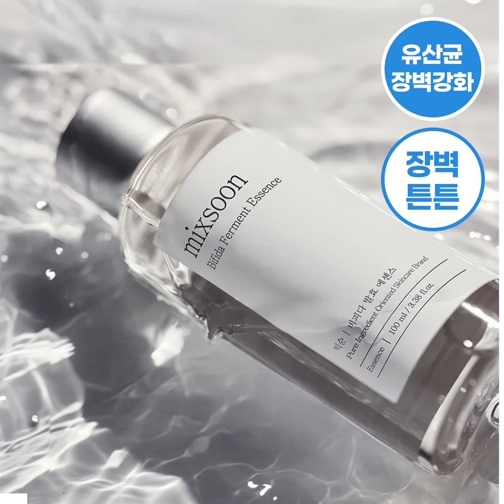 mixsoon 雙歧桿菌 發酵 精華液 100ml