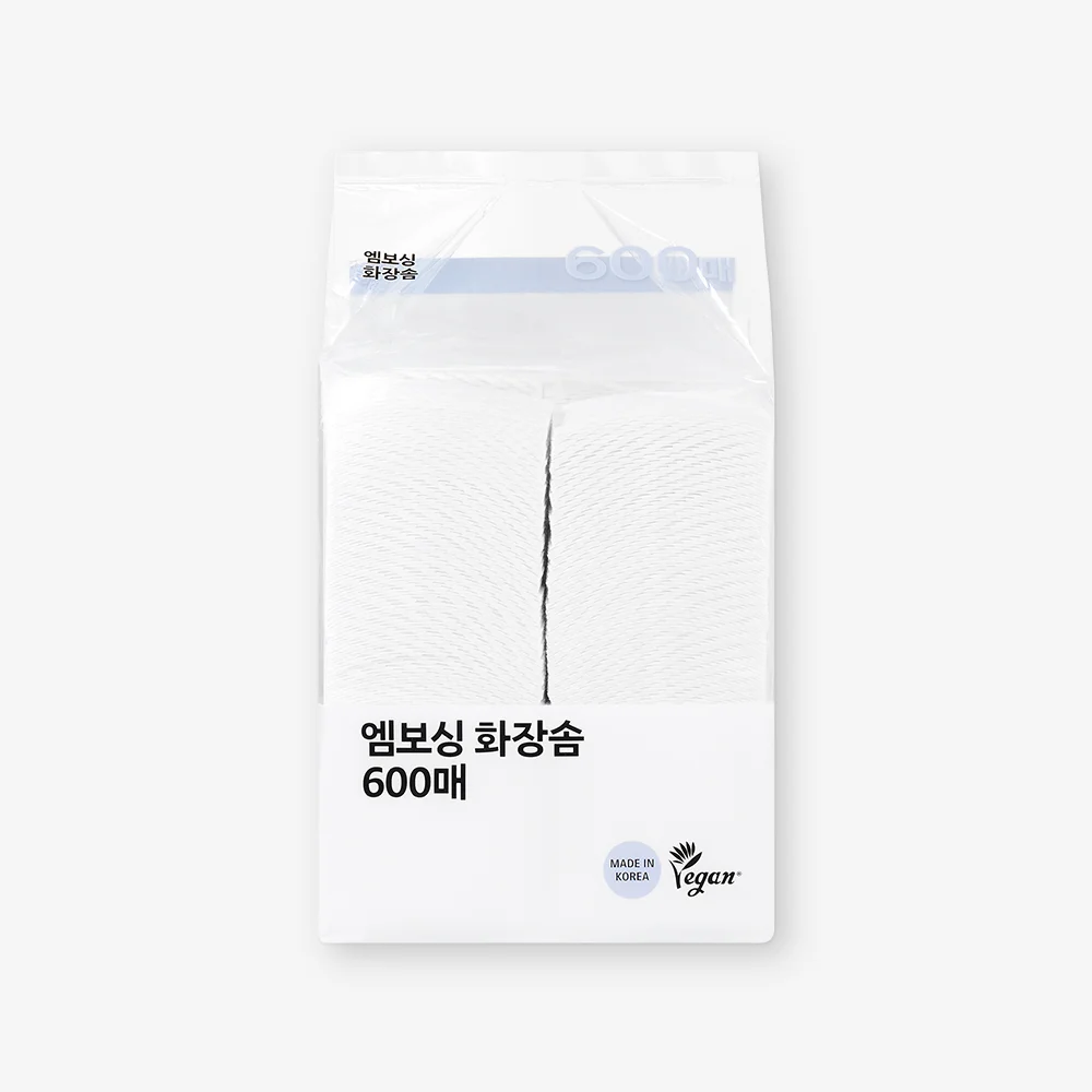 壓紋化妝棉 600片