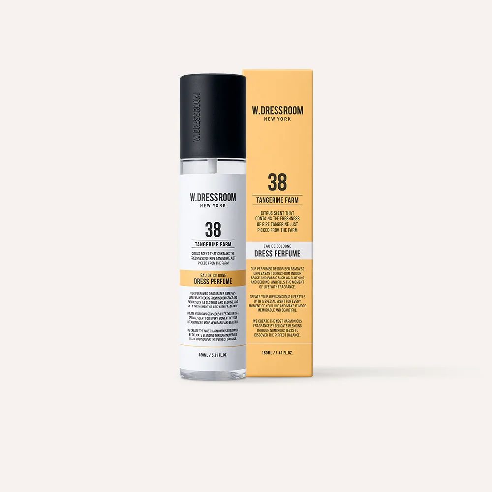 橘色 Palm 160ml