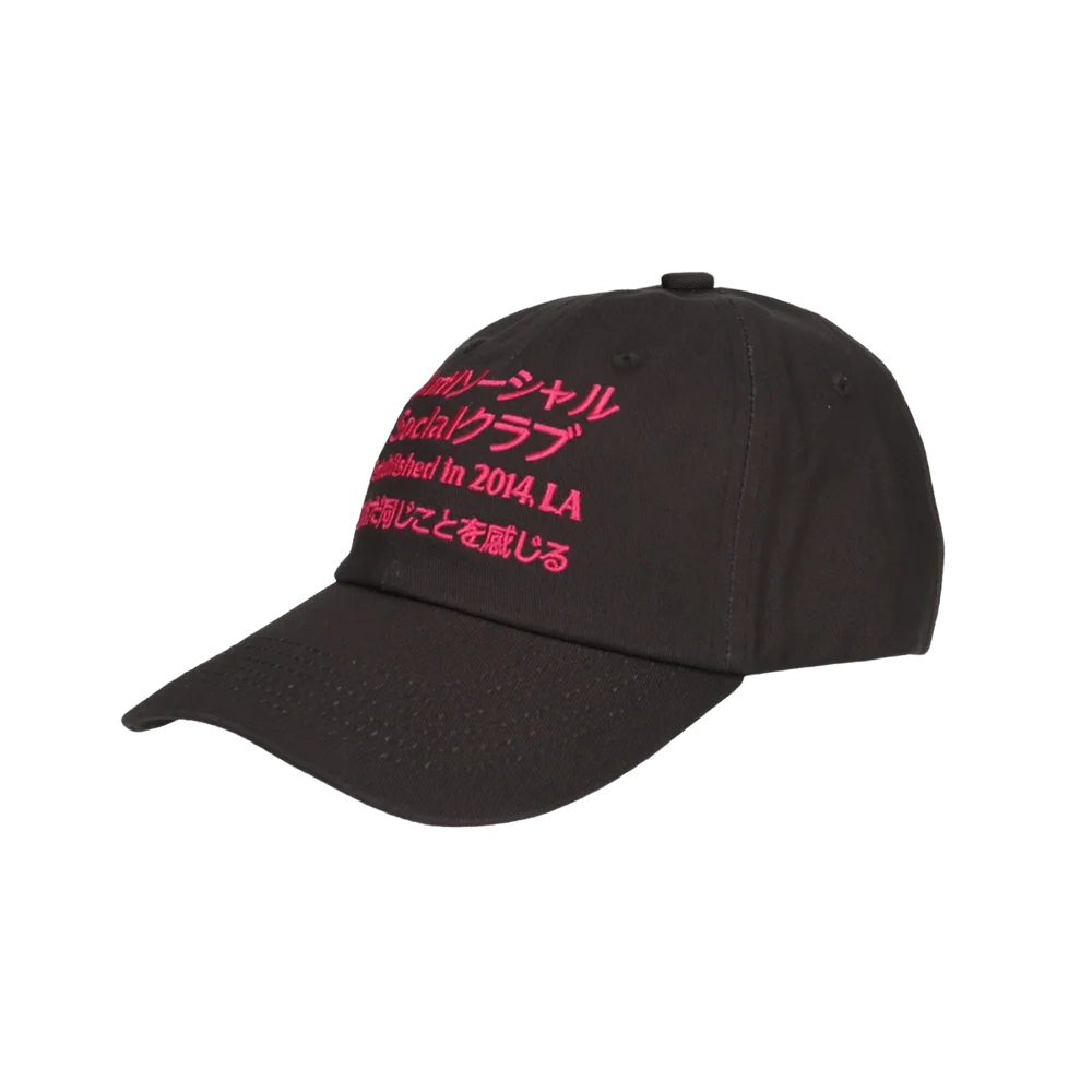 ASCFMUCP05_CH/TAKU BALL CAP