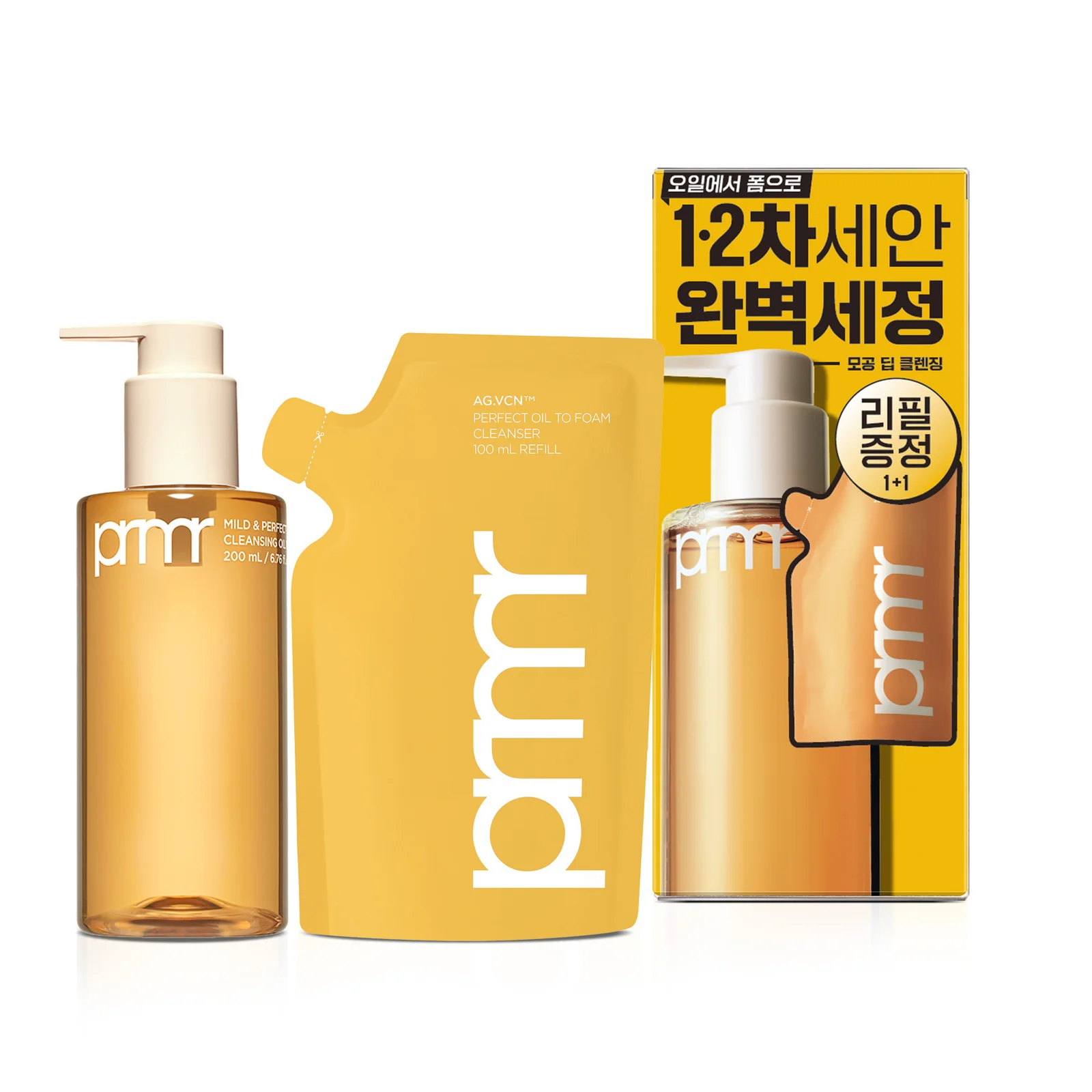 [企劃套裝] 200ml (+200ml 補充裝)