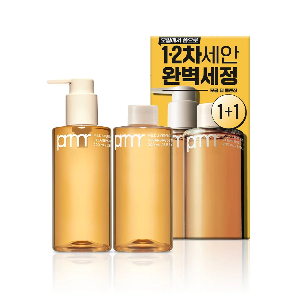 [企劃套裝] 200ml+200ml(容器)