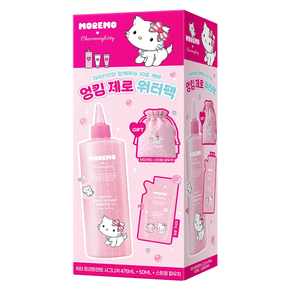 [Charmmy Kitty Set]475ml+50ml+化妝包