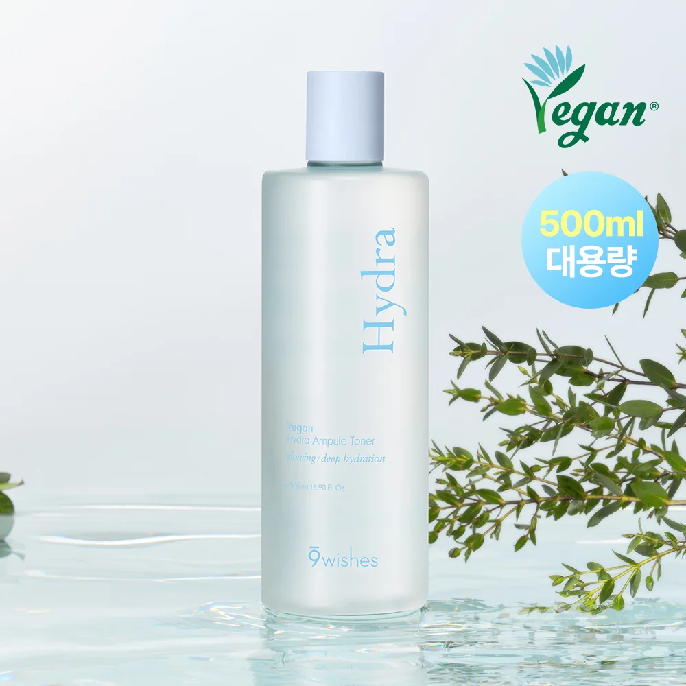 Nine Wishes 純素 保濕 安瓶 爽膚水 500ml