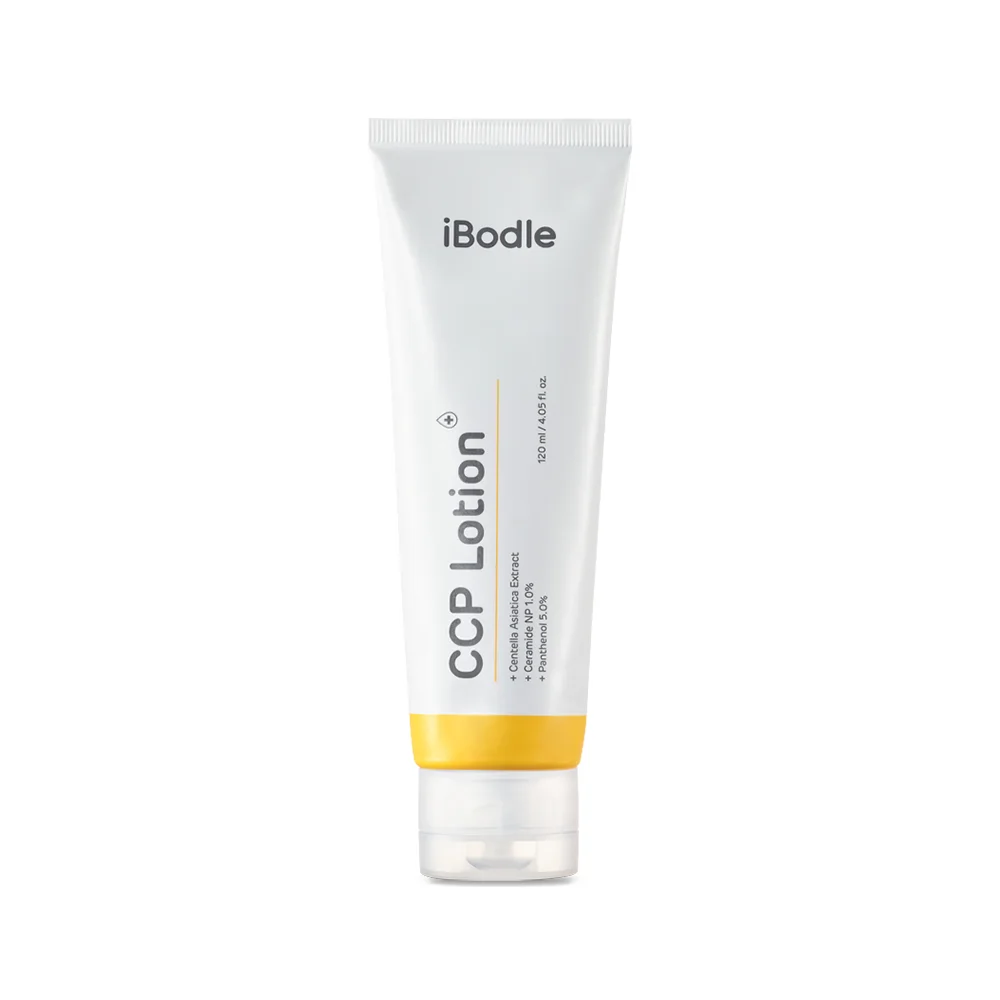 CCP 乳液 120ml (單品)