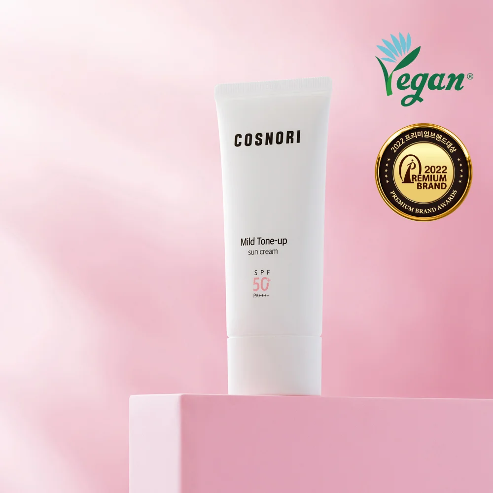 COSNORI 柔和 純素 提亮 防曬霜 50ml