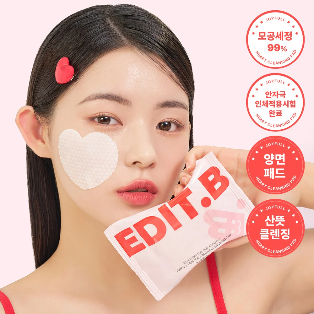 Edit B Joyful 心形 多合一 潔面棉片 30張